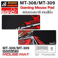 ราคา แผ่นรองเมาส์ เกมส์มิ่ง SIGNO Gaming Mouse Mat รุ่น MT 308 MT 309 Speed Edition (13317653140)