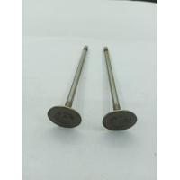 ราคา วาล์วไอดีวาล์วไอเสีย โปรตอนเซฟวี่ Intake Valve Exhaust Valve PROTON SAVVY Made In Japan (17180974080)