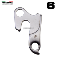 ราคา DROPOUT ดรอพเอาท์ ใส่จักรยาน ขาเกี่ยวตีนผีจักรยาน ตะขอตีนผี (5580700961)