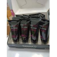 ราคา Tanako BB Cream SPF37 PA บีบีครีม (21268938539)