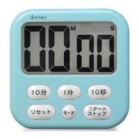 ราคา Dretec Large screen timer นาฬิกาจับเวลา (14575390053)