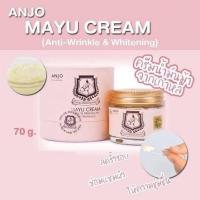 ราคา Anjo Mayu Cream Horse Oil Cream ครีมน้ำมันม้าของ Anjo ขนาด 70g (20216748056)