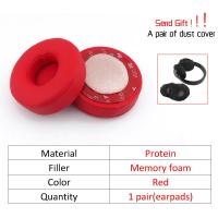 ราคา จัดส่งฟรี พร้ อมส่งใน ฟองน้ำหูฟัง 2 PCS High Quality Earpads For Beats Studio 2 3 Wireless Headphone Earpads Solo 2 3 Wired Replacement Headset Ear Pad PU Soft Leather (19948742217)