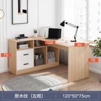 ราคา Free ship Desktop computer desk corner bookcase one with bookshelf combination simple home bedroom student writing (18837731055)