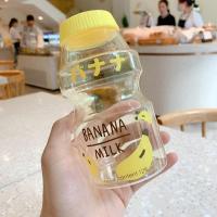 ราคา ขวดถ้วยน้ำวางทนพลาสติกน่ารักนักเรียนหญิงถ้วยแบบพกพาความจุขนาดใหญ่ (7445088956)