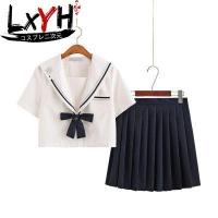 ราคา LXYH COSER KING ชุดนักเรียน ญี่ปุ่น Japanese School Uniform Costume ฤดูร้อนแขนสั้นชุดผู้หญิงแขนยาว Novelty Sailor Uniforms Cosplay Costumes (1725882197)