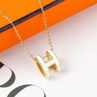 ราคา สร้อยคอ H สร้อยคอพร้อมจี้ สร้อยแฟชั่น ไม่ลอกไม่ดำ พร้อมส่ง (16637505815)