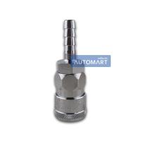 ราคา NKC คอปเปอร์ลม เสียบสาย SH20 จำนวน 1 ตัว (4272828736)