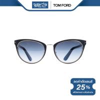 ราคา TOM FORD แว่นตากันแดด ทอม ฟอร์ด รุ่น FFT0373 NT (20093060785)