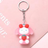 ราคา ตุ๊กตาพวงกุญแจมีไฟ พวงกุญแจ (16115236315)