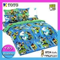 ราคา TeeBed Toto ชุดผ้าปู ไม่รวมผ้านวม เบ็นเท็น Ben10 BT2018 2 3 5ฟุต Single 5ฟุต Queen 6ฟุต King (337934691)