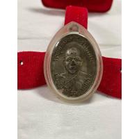 ราคา สินค้าหลุดจำนำเหรียญเจ้าคุณพิศาลศาสนกิจ แกะออกจากจากตัวเรือนทอง90 ที่หลึดจำนำรับประกันแท้ (21239783109)
