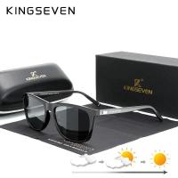 ราคา Kingseven แว่นตากันแดดอลูมิเนียมผู้ชาย แว่นตากันแดดโฟโตโครมิคโพลาไรซ์แว่นตาผู้หญิงอุปกรณ์เสริมแว่นตากีฬากลางแจ้ง UV400 (21170200466)
