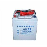 ราคา Solar Street Light 12v Battery 24ah38ah65ah100ah150ah Colloidal Lead Battery 10 Month 20 Day After (14689808696)