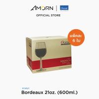 ราคา AMORN Ocean 1015A21 MADISON แก้วไวน์ แก้วไวน์แดง แก้วโอเชี่ยนกลาส Red Wine Glass by Ocean Glass 1015A21 Madison 21 oz 600 ml (14171749746)