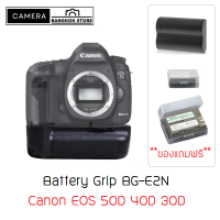 ราคา Battery Grip กริปใส่ Canon 30D 40D 50D แถมฟรี BP 511A ร้านไทยพร้อมส่ง (13207677533)