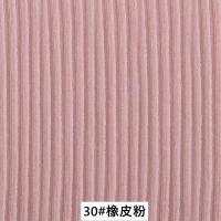 ราคา ผ้าสแปนเด็กซ์คอตตอนสีพื้นบริสุทธิ์ผ้าสแปนเด็กซ์ครึ่งหลาสำหรับเย็บเสื้อยืดชุดเดรสผู้จัดจำหน่ายผ้าขายส่งขนาด45 135ซม (11885625362)