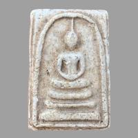 ราคา พระสมเด็จวัดระฆัง พระเหมาบ้านแท้ๆ เนื้อหาดีเก่าธรรมชาติ (18942415216)