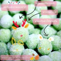 ราคา สครับน้ำตาล คละสีได้ สครับผิวขาวใส สครับน้ำตาลเมือกหอยทาก มีถุงซิปใส่ทุกก้อน (8750876862)