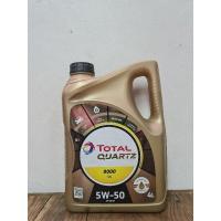 ราคา น้ำมันเครื่อง Total Quartz 5w 50 ขนาด 4 ลิตร (16441338427)