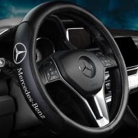ราคา พวงมาลัยรถยนต์ Handlebar สำหรับ Mercedes Benz E Class ใหม่ E200L E260L E300 GLA GLB GLC GLK GLC260 C200L A200L A180 C Class S Class Ect หนังพวงมาลัยรถยนต์ฝาครอบ (9753868863)