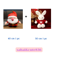 ราคา ตุ๊กตาซานตาคลอส ซานต้า Santa Claus คริสต์มาส ตุ๊กตา30 40cmพร้อมส่งจากไทย (17127051951)