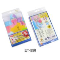 ราคา จิ๊กซอว์แผนที่ประเทศไทย Big Jigsaw Thailand Map ET 550 พลาสติกพีพี กันน้ำ ไม่ฉีกขาด (19768637982)
