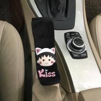 ราคา ของแต่งรถ น่ารัก มีหลายรุ่นให้เลือก ชุดเกียร์การ์ตูนดูดซับเหงื่อ ชุดเกียร์ ชุดคันเกียร์ ชุดเบรกมือ ชุดเกียร์ ชุดเกียร์ธรรมดา สากล type (14004290465)