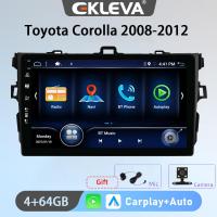 ราคา EKLEVA เครื่องเล่นมัลติมีเดีย GPS แอนดรอยด์12วิทยุติดรถยนต์9นิ้วสำหรับ Toyota Corolla 2008 2012เครื่องเสียงรถยนต์ DSP Carplay 2 Din (15577077779)