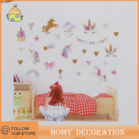 ราคา Shao Flash Sale Rainbow Unicorns star shape Horse Wall Stickers for Bedroom pvc Animal Decal (20309915788)