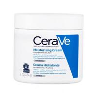 ราคา CeraVe Moisturizing Cream 340g 454g Makeup Brushes Sets (20792692879)