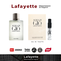 ราคา พร้อมส่งทันที น้ำหอมเทสเตอร์ขนาดทดลอง ขนาด 2 ml ขวดแก้ว แบรนด์แท้ น้ำหอมเทสเตอร์ น้ำหอมเทส ขนาดทดลอง (20698880437)