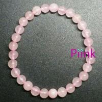 ราคา Piinkstore สร้อยข้อมือหิน โรสควอตซ์ 6 มิล กำไลหินมงคล หินนำโชค กำไลหินแท้ สร้อยข้อมือ กำไลข้อมือ ผู้หญิง ผู้ชาย (7698113846)