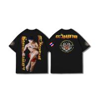 ราคา เสื้อตะวันฉาย พี เค แสนชัยมวยไทยยิม รุ่น 1 (21125727114)