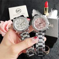 ราคา With box MICHAEL KORS watch for women MK high quality luxury diamond gold quartz Wristwatch fashion gift (10417225081)