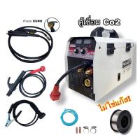 ราคา ตู้เชื่อมMIG CO2 PROWELD MMA 525 ไม่ใช้แก๊ส 5kg ตู้เชื่อม MIG ไม่ใช้แก๊ส CO2 ใช้ลวดSS FCW PROWELD PHOENIX MMA 555 655 650 1kg แถมลวดเชื่อมฟลักซ์คอลล์ (10247322899)