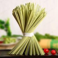 ราคา GIIKING อาหารเช้าโภชนาการ เส้นบ้านนาจากใบต้นตารางผสม 5 ธัญพืชสดและผักสุก อาหารเช้าที่สุขภาพและอร่อย (20224752614)