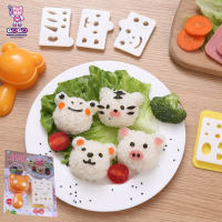 ราคา พิมพ์กดข้าว กดขนมปัง รูปหมี (19306966307)