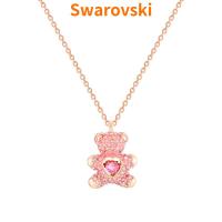 ราคา สร้อยคอหมีหัวใจสวารอฟสกี้ สร้อยคอผู้หญิง โซ่กระดูกไหปลาร้า Swarovski Beating Heart Bear Necklace Womens Sweet Full Drilled Clavicle Chain High quality Niche Design Bright Net Red Accessories Womens Ne