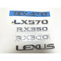 ราคา Lexus Rx300 RX350 LX570 GX470 LEXUS OEM สัญลักษณ์โลโก้ (14971348154)