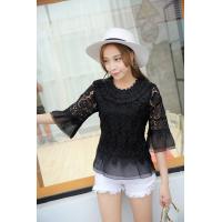 ราคา เสื้อลูกไม้ชายผ้าแก้ว เสื้อลูกไม้แขนผ้าแก้ว เสื้อลูกไม้ระบายผ้าแก้ว เสื้อลูกไม้แขนสามส่วน ผ้าลูกไม้ ลูกไม้อิตาลี ชุดออกงาน A98 1 (4115718443)