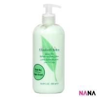 ราคา Elizabeth Arden Super Size Green Tea Refreshing Body Lotion 500ml (17674037228)