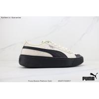 ราคา พูม่า PUMA Suede Platform Gold Low Top Casual Womens Sneakers รองเท้าบุรุษและสตรี รองเท้าบาสเกตบอล รองเท้าเทนนิส รองเท้าสเก็ตบอร์ด รองเท้าผ้าใบสีดำ (21098972445)