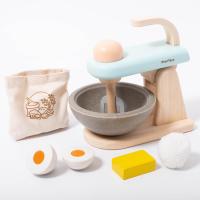 ราคา PLANTOYS STAND MIXER SET ของเล่นไม้ แปลนทอยส์ ของเล่น ชุดครัว เครื่องตีส่วนผสม เบเกอรี่ 2ปี ขึ้นไป (7953083857)