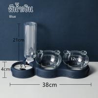 ราคา ชามแมวอัตโนมัติ ชามอาหารแมว ชามอาหาร เครื่องให้อาหารและน้ำอัตโนมัติ เครื่องให้อาหารแมว เครื่องให้อาหารสุนัข เครื่องให้อาหารสัตว์ (17595762614)