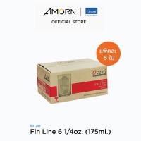 ราคา AMORN Ocean B01206 Fin Line แก้วฟินไลน์ ซุปเปอร์ แก้วดริ๊งเเวร์ ทัมเบอร์ แก้วโอเชี่ยนกลาส 6 oz 175 ml (14175355096)