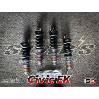 ราคา โช๊คอัพ สตรัท ปรับเกลียว Silver รุ่น Neomax Prime ใส่รถ civic ek (20940369234)