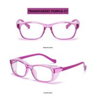 ราคา hp5693 แว่นกรองแสงเด็ก แว่นตากันฝุ่น แว่นถนอมสายตาเด็ก แว่นตาเด็กกรองแสงสีฟ้า (14588257278)