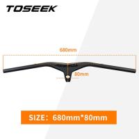 ราคา TOSEEK Mtb Handlebars และ Stem 28 6Mm 17องศา Carbon Integrated Handlebar สำหรับจักรยานเสือภูเขาจักรยาน660 680 700 720 740 760 780 800x7 0 80 90 100มม ชิ้นส่วนอะไหล่รถยนต์ (11145214568)