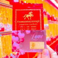 ราคา ทองคำแท่ง 96 5 น้ำหนัก 0 5 กรัม การ์ดมงคล 6 แบบ มีใบรับประกันสินค้า พร้อมส่งจากร้านทอง เก็บเงินปลายทางได้ (19992135903)